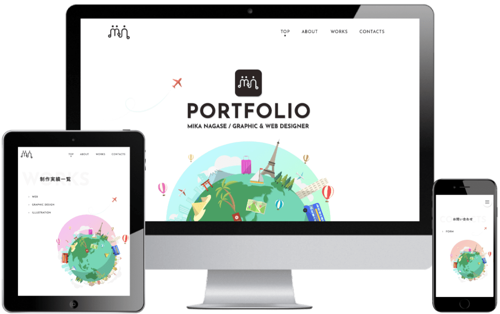 PORTFOLIO　トップイメージ